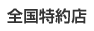 �S������X