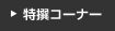 R[i[
