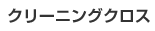 N[jONX