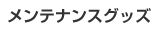 eiXObY