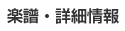 yEڍ׏