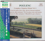 POULENC : COMPLETE CHAMBER MUSIC VOL.1
