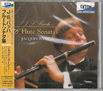 J.S.BACH : 6 FLUTE SONATAS