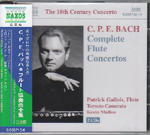 C.P.E.BACH : COMPLETE FLUTE CONCERTOS (2CD)
