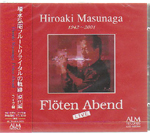 FLOTEN ABEND (2CD)