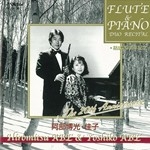 FLUTE & PIANO - DUO RECITAL THE 20TH ANNIVERSARY