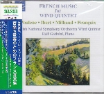 FRENCH MUSIC FOR WIND QUINTET