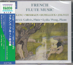 FRENCH FLUTE MUSIC