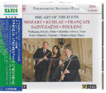PHILHARMONIC SOLOISTS FLUTE : THE ART OF THE FLUTE