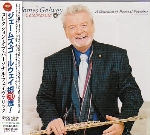 JAMES GALWAY CELEBRATING 70 - A COLLECTION OF PERSONAL FAVORITES