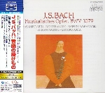J.S.BACH : MUSIKALISCHES OPFER BWV1079 (Period Inst.)