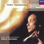 TORU TAKEMITSU : REQUIEM, NOVEMBER STEPS etc. (2CD)