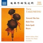 TORU TAKEMITSU : CHAMBER MUSIC (JAPANESE COMMENTARY)