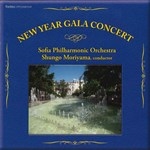NEW YEAR GALA CONCERT(LIVE REC.)(2CD)