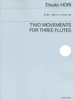 2 MOVEMENTS FOR 3 FLUTES