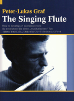 THE SINGING FLUTE