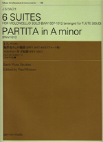6 SUITES BWV1007-1012 & PARTITA A-MOLL BWV1013 (EDITED BY PAUL MEISEN)