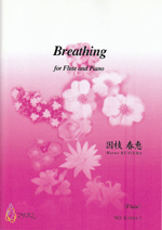 BREATHING