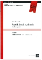 RAPID SMALL ANIMALS