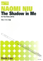 THE SHADOW IN ME FOR TWO FLUTES