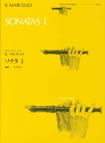 SONATA T (A)