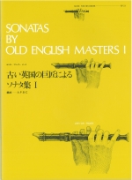 SONATAS BY OLD ENGLISH MASTERS T