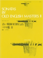 SONATAS BY OLD ENGLISH MASTERS U