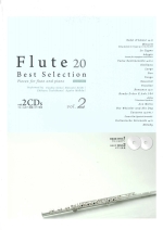 FLUTE 20 BEST SELECTION VOL.2 (WITH 2CDS)