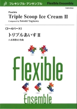 TRIPLE SCOOP ICE CREAM �U(FLEX.)