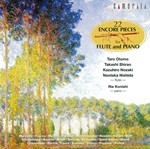 22 ENCORE PIECES FOR FLUTE AND PIANO (2CD) C4022