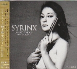 (CD & DVD) SYRINX - AYAKO TAKAGI BEST COLLECTION