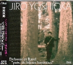 DEBUSSY ET RAVEL �hPAIRE DE BIJOUX LUMINEUX�h C6303