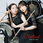 BRILLIANT FLUTE DUO ALLANT 2ND