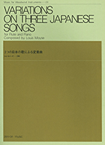 VARIATIONS ON THREE JAPANESE SONGS (ARR. L.MOYSE) G12841