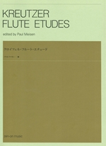 FLUTE ETUDES (EDITED BY PAUL MEISEN)
