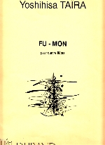 FU-MON, SCORE