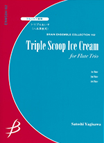 TRIPLE SCOOP ICE CREAM