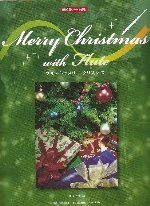 MERRY CHRISTMAS WITH FLUTE