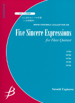 FIVE SINCERE EXPRESSIONS