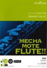 /YOASOBI iu߂ჂeEt[gvV[Yji͔͉tJIPCDtjiҋȁF`EԊjj