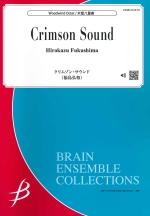 CRIMSON SOUND