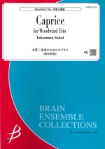 CAPRICE FOR WOODWIND TRIO