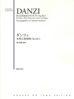 BLASERQUINTETT OP.56-1 (HERAUSGEGEBEN VON NOBUYUKI FUKUKAWA) SCORE & PARTS