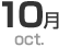 10��