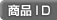 ihcł̌