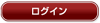 ���O�C��