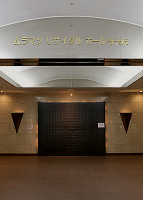 ホール入口