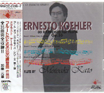 ERNESTO KOHLER : 35 EXERCISES OP.33 (2CD)