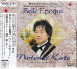 MUSIQUE MODERNE FRANCAISE II hBELLE EPOQUEh