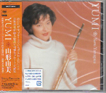 YUMI
